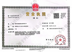 巢湖城南建筑